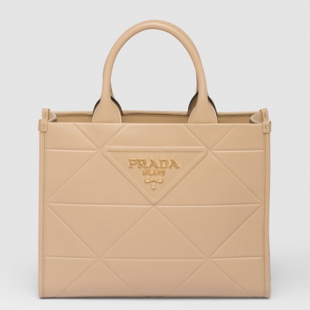 Prada Symbole Small Bag with Topstitching in Beige Leather