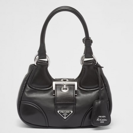 Prada Moon Bag in Black Padded Nappa Leather