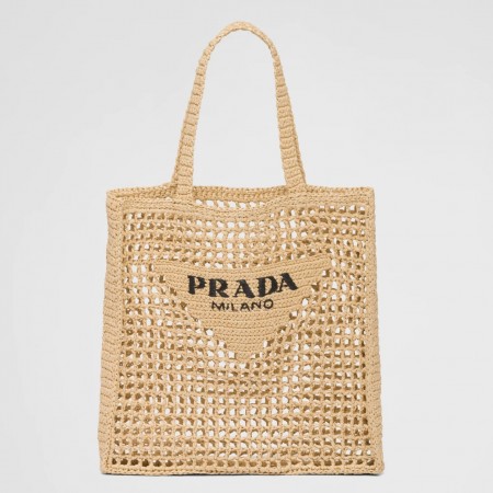 Prada Small Tote Bag In Beige Woven Raffia