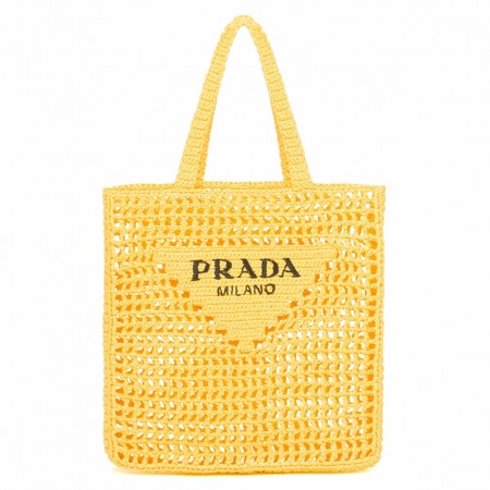 Prada Small Tote Bag In Yellow Woven Raffia