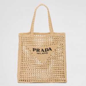 Prada Small Tote Bag In Beige Woven Raffia