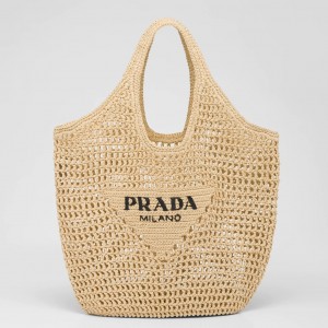 Prada Large Tote Bag In Beige Woven Raffia