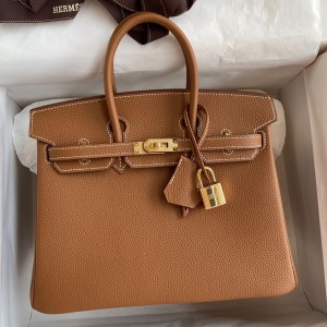 Hermes Birkin 25 Retourne Handmade Bag In Gold Clemence Leather