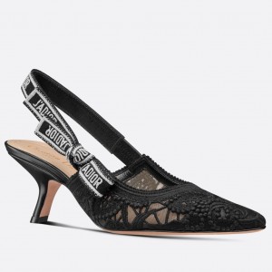 Dior J'Adior Slingback Pumps 65MM In Black Macrame Embroidered Cotton