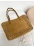 Valentino Nellcote Medium Shopping Bag in Brown Suede Calfskin