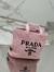 Prada Small Crochet Tote Bag in Pink Raffia-effect Yarn