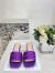 Dior Dway Heeled 35MM Slides in Purple Embroidered Satin and Cotton