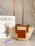 Loewe Small Basket Bag in Raffia and Brown Calfskin 