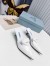 Prada Sabots Mules In White Brushed Leather