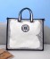 Fendi Shopper Bag In White Glazed Canvas