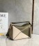 Loewe Puzzle Small Bag In Green/Oat Calfskin