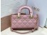 Dior Lady D-Joy Small Bag In Peony Pink Cannage Lambskin