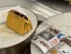 Fendi Yellow Peekaboo ISeeU Pochette Bag