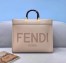 Fendi Sunshine Medium Shopper Bag In Beige Calfskin