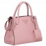 Prada Monochrome Bag In Nude Saffiano Leather