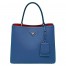 Prada Blue Saffiano Leather Double Bag
