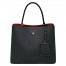 Prada Black Saffiano Leather Double Bag