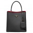 Prada Black Saffiano North South Double Medium Bag