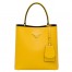 Prada Yellow Saffiano North South Double Medium Bag