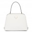Prada Matinee Mini Bag In White Saffiano Leather