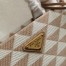 Prada Symbole Small Bag in Beige and White Jacquard Fabric