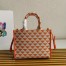 Prada Symbole Small Bag in Orange and White Jacquard Fabric