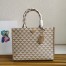 Prada Symbole Large Bag in Beige and White Jacquard Fabric