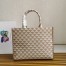 Prada Symbole Large Bag in Beige and White Jacquard Fabric