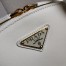 Prada Shoulder Bag with Double Zipper in White Calfskin