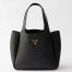 Prada Small Tote Bag in Black Grained Leather