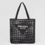 Prada Small Tote Bag In Black Woven Raffia