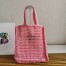 Prada Small Tote Bag In Pink Woven Raffia