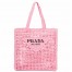 Prada Small Tote Bag In Pink Woven Raffia