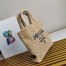 Prada Small Crochet Tote Bag in Beige Raffia-effect Yarn
