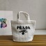 Prada Small Crochet Tote Bag in White Raffia-effect Yarn