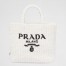 Prada Small Crochet Tote Bag in White Raffia-effect Yarn