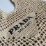 Prada Large Tote Bag In Beige Woven Raffia