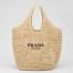 Prada Large Tote Bag In Beige Woven Raffia