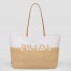 Prada Crochet Large Tote Bag in Beige/White Raffia-effect Yarn