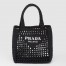 Prada Small Crochet Tote in Black Raffia-effect Yarn