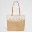 Prada Crochet Small Tote Bag in Beige/White Raffia-effect Yarn