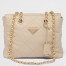 Prada Re-Edition 1995 Tote Bag in Beige Re-Nylon