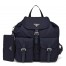 Prada Navy Blue Nylon Backpack With Clutch