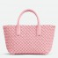 Bottega Veneta Mini Cabat Bag In Ribbon Intrecciato Lambskin