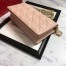 Dior Lady Dior Clutch With Chain In Nude Lambskin