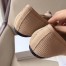 Dior Miss J'Adior Ballet Flat In Nude Technical Canvas 