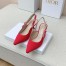 Dior J'Adior Slingback Pumps 65mm In Rose Red Cotton Embroidery