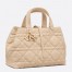 Dior Toujours Medium Bag in Beige Macrocannage Calfskin