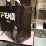 Fendi Glazed Multicolor Fabric Shopper White Logo Bag