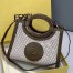 Fendi Small Runaway Shopper Bag In White Perforated Calfskin